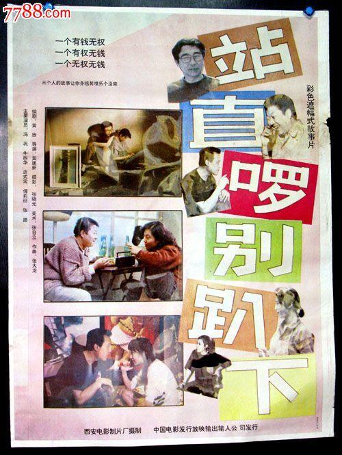 定制孟菲斯大学文凭毕业证